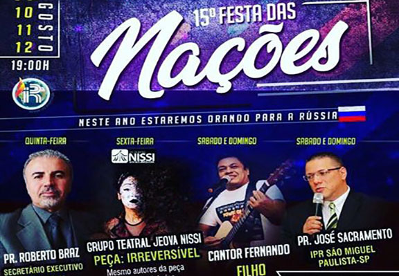 15ª Festa das Nações deve atrair mais de mil pessoas