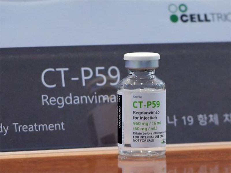 Anvisa autoriza uso emergencial de novo medicamento contra a covid-19